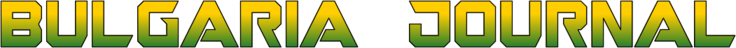 bulgariajournal